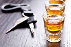 Driving Under the Influence